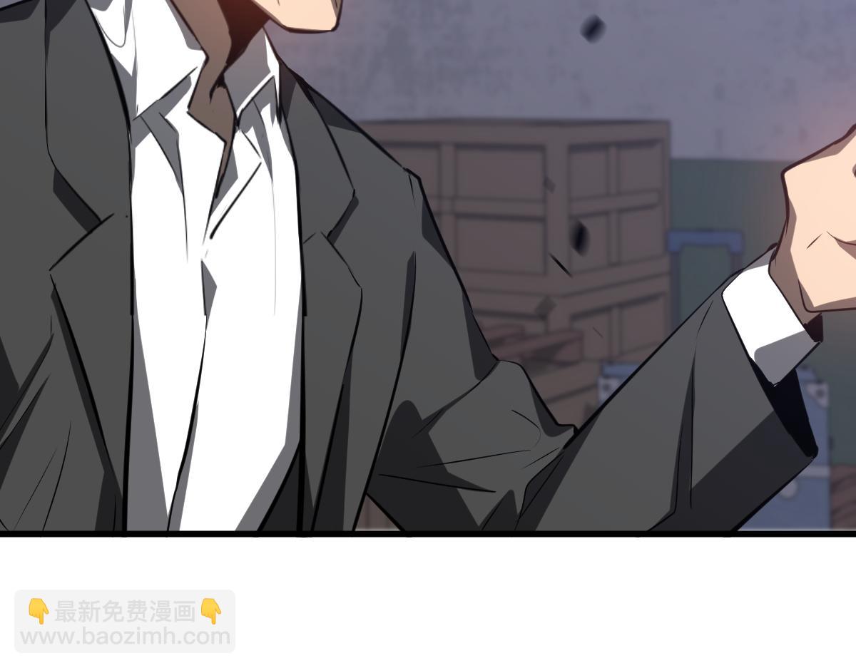 超凡進化 - 第92話 升級與分析(3/3) - 1