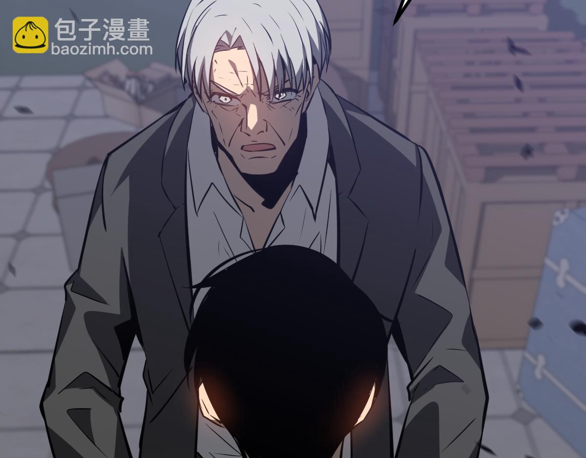 超凡進化 - 第92話 升級與分析(3/3) - 1