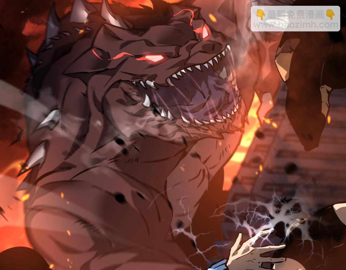 超凡進化 - 第92話 升級與分析(3/3) - 3