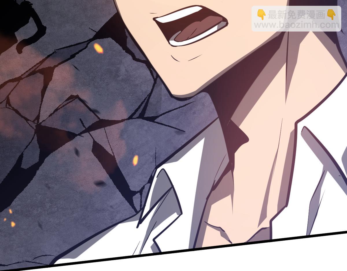 超凡進化 - 第92話 升級與分析(3/3) - 6