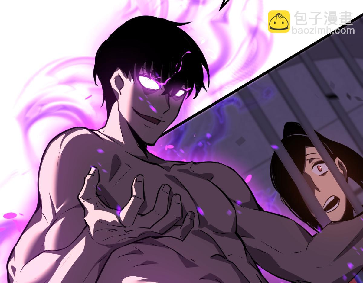 超凡進化 - 第92話 升級與分析(2/3) - 7