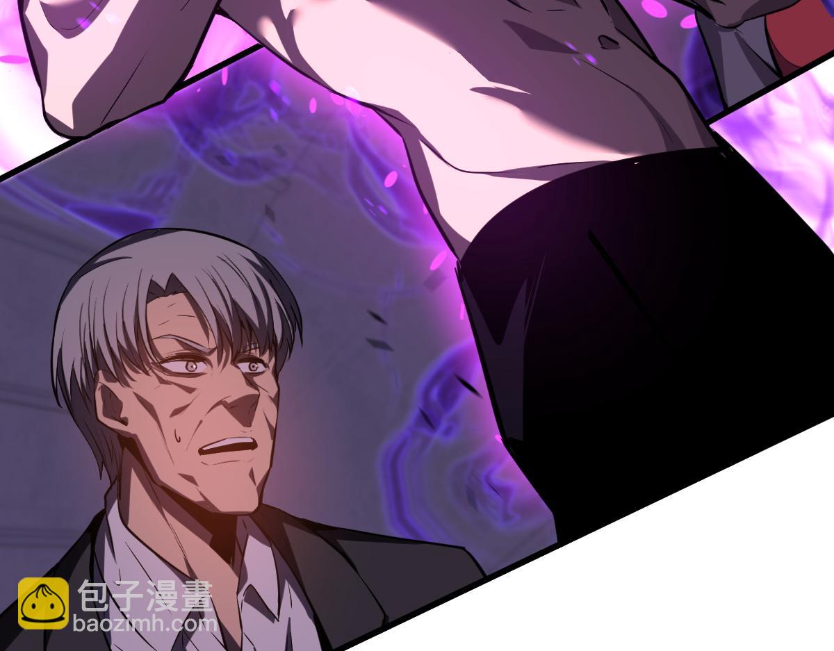 超凡進化 - 第92話 升級與分析(2/3) - 8