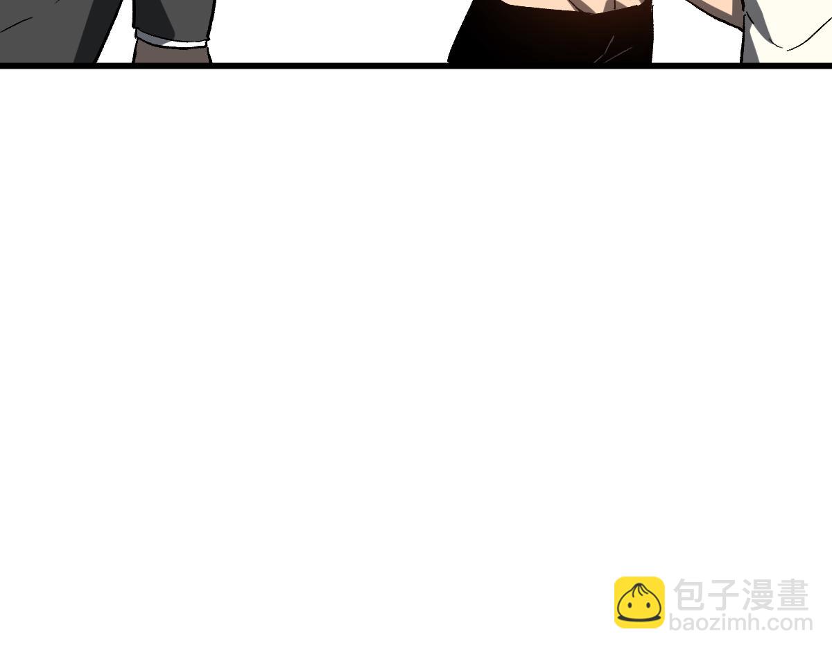 超凡進化 - 第92話 升級與分析(2/3) - 3