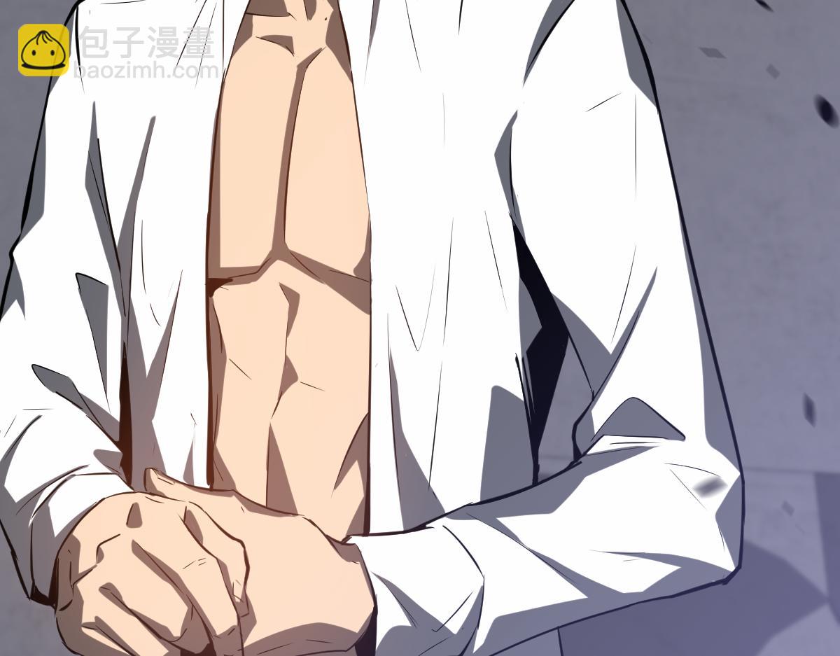 超凡進化 - 第92話 升級與分析(2/3) - 8