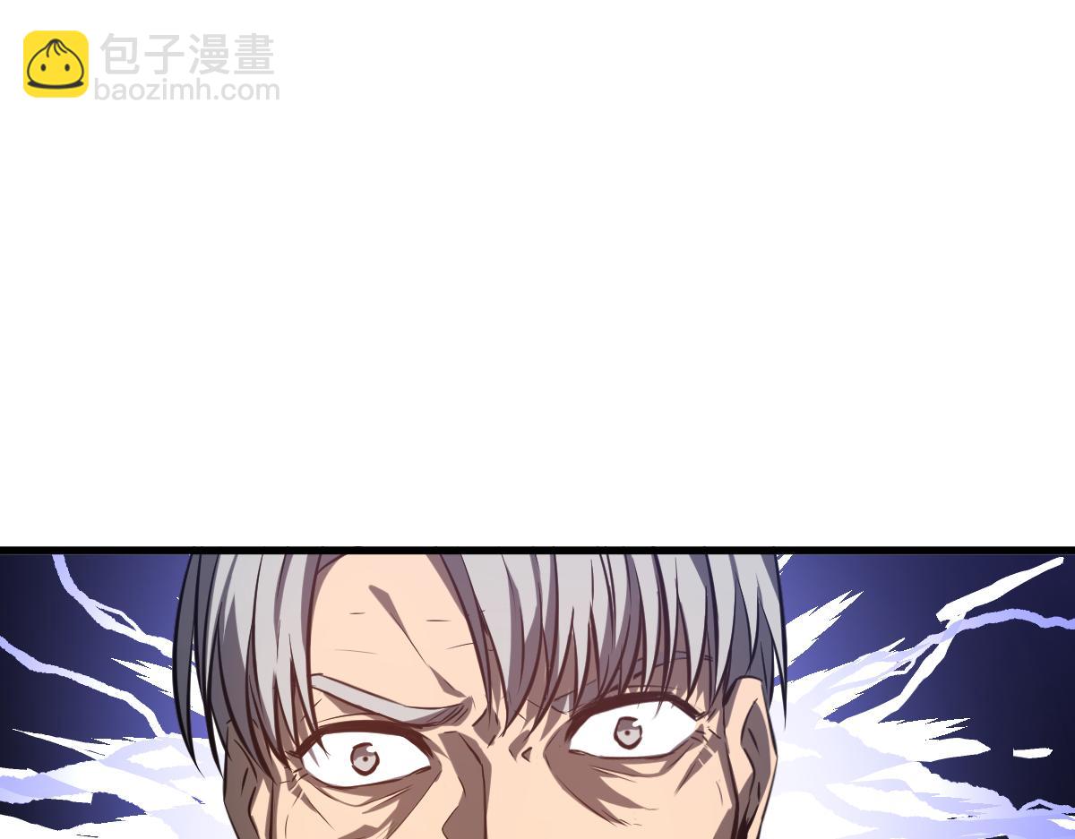 超凡進化 - 第92話 升級與分析(2/3) - 7