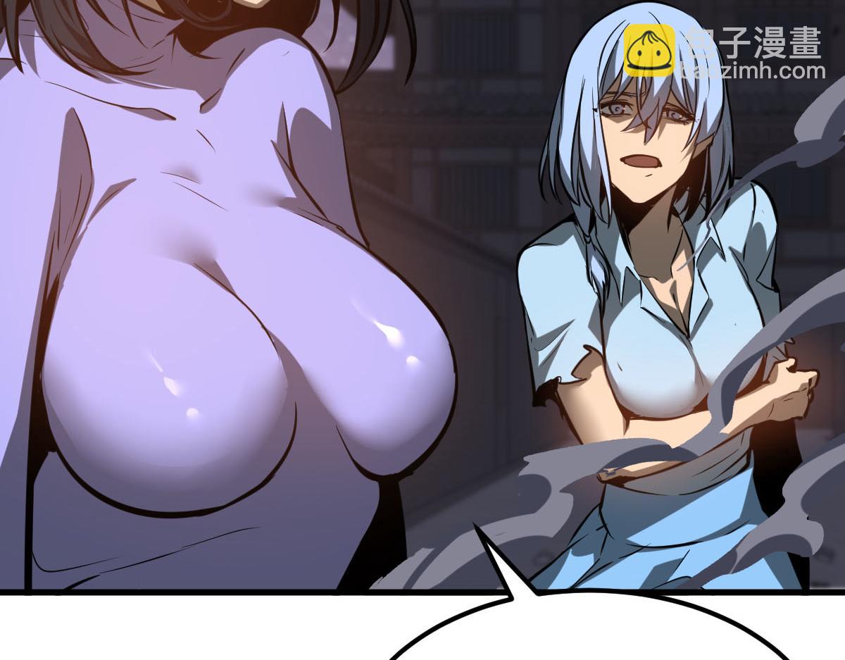 超凡進化 - 第94話 回援與激戰(3/4) - 5