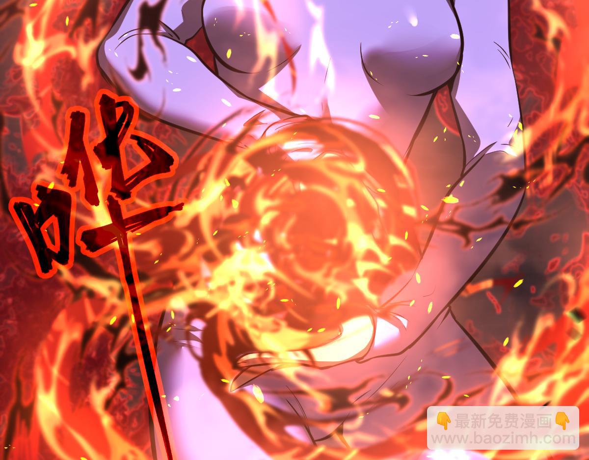 超凡進化 - 第94話 回援與激戰(3/4) - 2