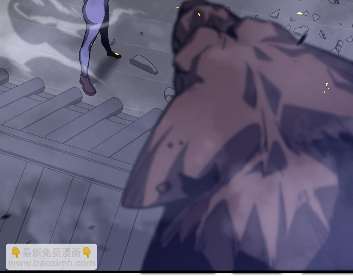 超凡進化 - 第94話 回援與激戰(3/4) - 4