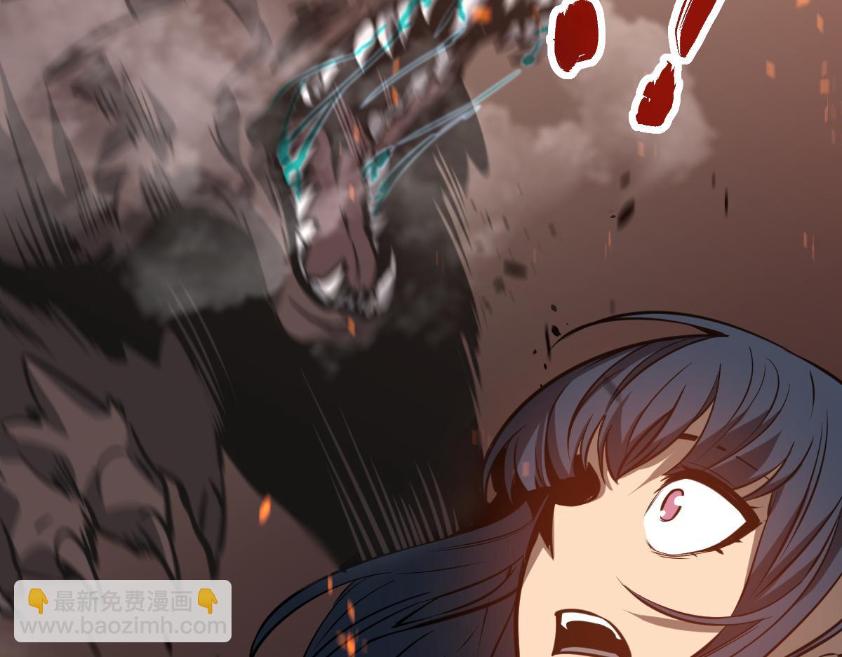 超凡進化 - 第94話 回援與激戰(3/4) - 7