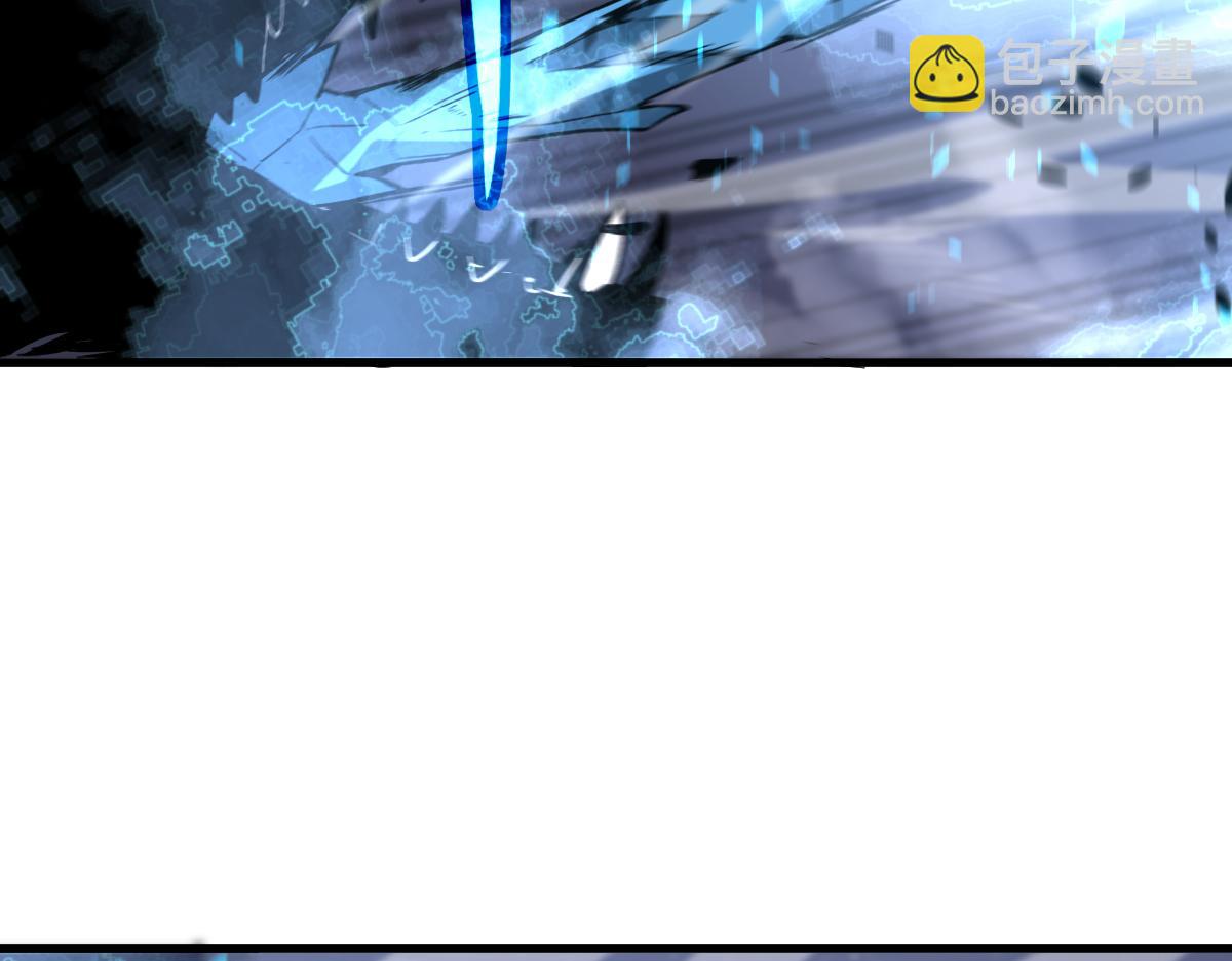 超凡進化 - 第94話 回援與激戰(3/4) - 1