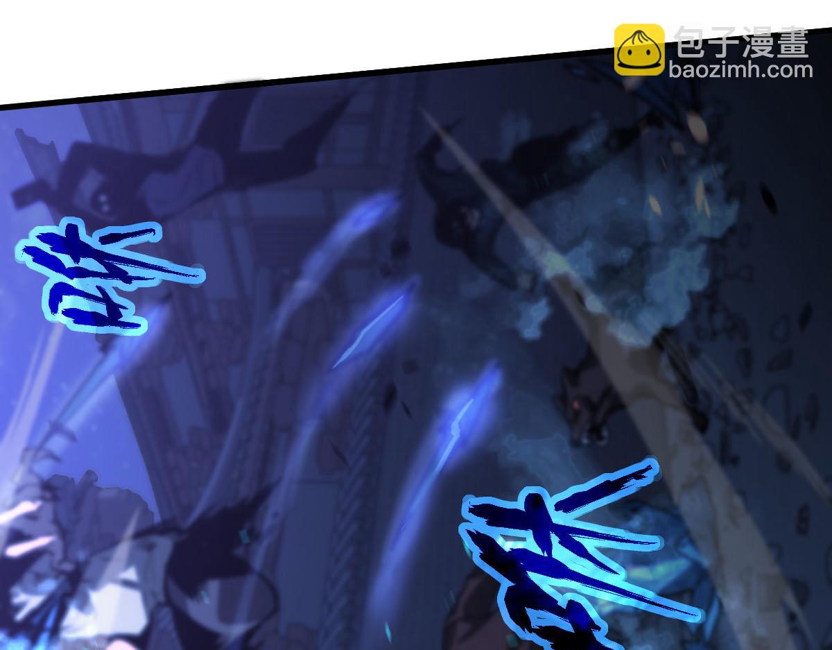 超凡進化 - 第94話 回援與激戰(3/4) - 4