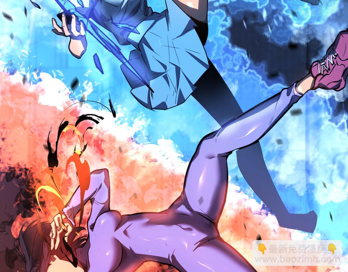 超凡進化 - 第94話 回援與激戰(3/4) - 6