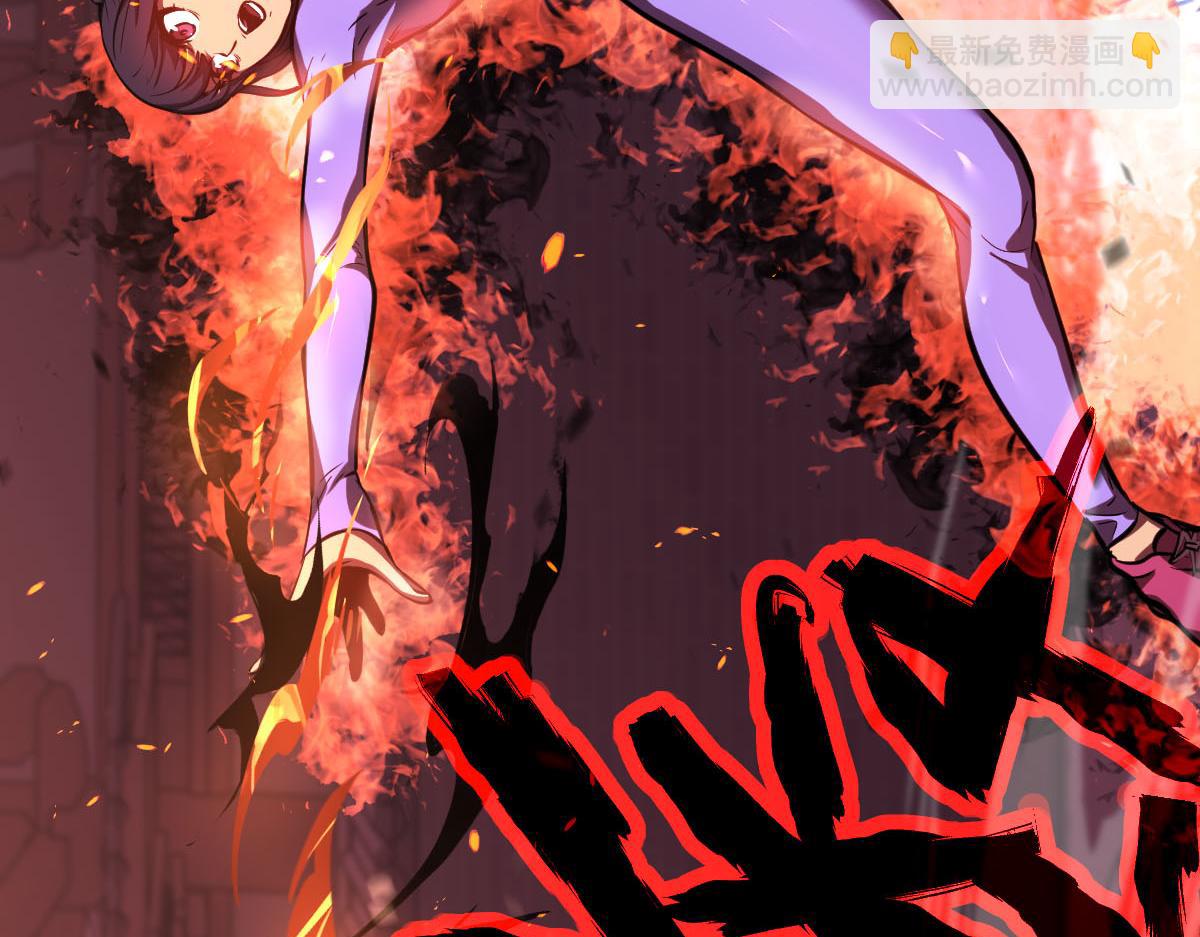 超凡進化 - 第94話 回援與激戰(3/4) - 7