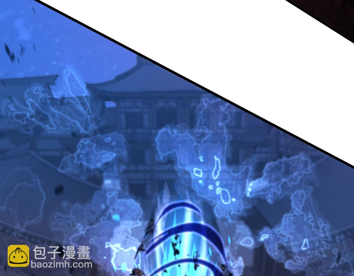 超凡進化 - 第94話 回援與激戰(3/4) - 2