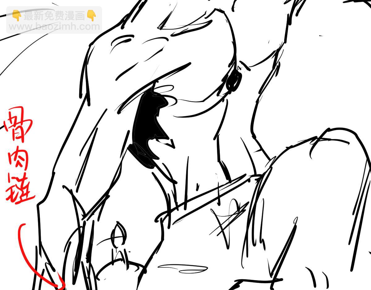 超凡進化 - 第94話 回援與激戰(3/4) - 3