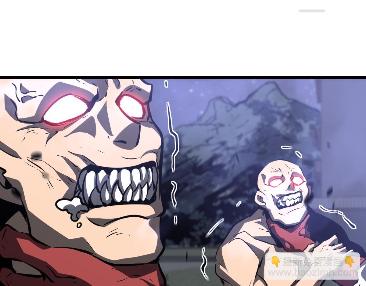 超凡進化 - 第94話 回援與激戰(2/4) - 5