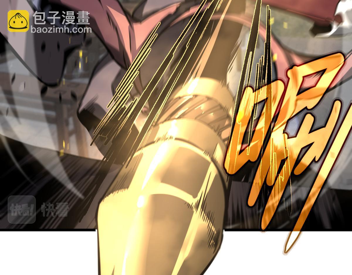 超凡進化 - 第94話 回援與激戰(2/4) - 2