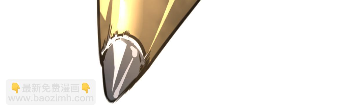 超凡進化 - 第94話 回援與激戰(2/4) - 3