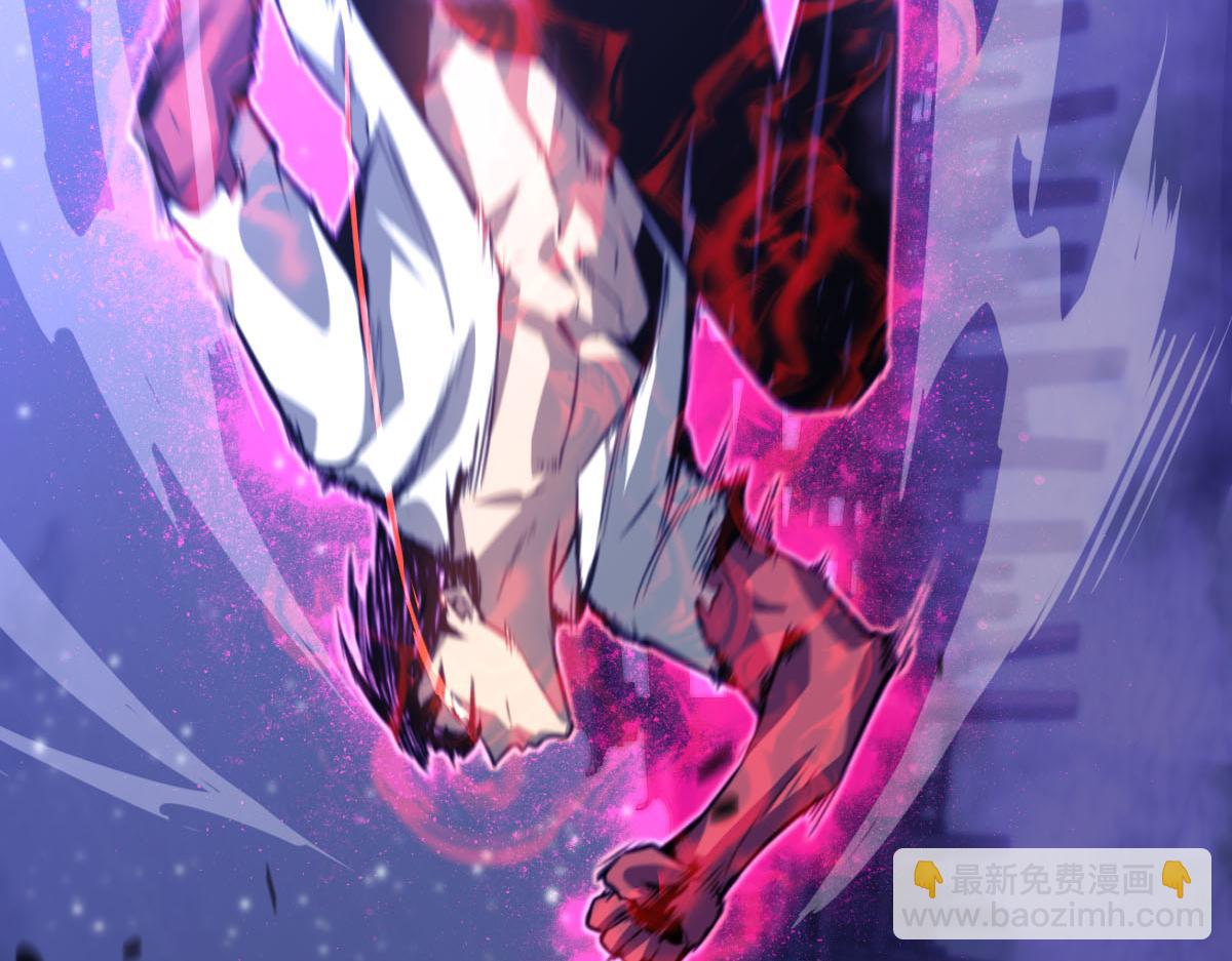 超凡進化 - 第94話 回援與激戰(2/4) - 5