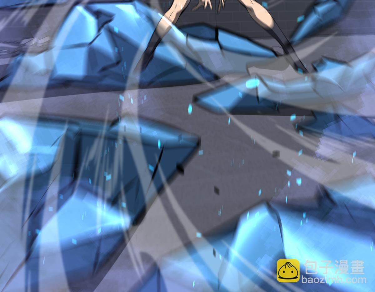 超凡進化 - 第94話 回援與激戰(2/4) - 3