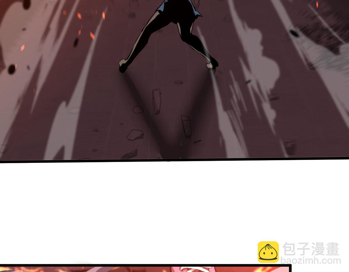 超凡進化 - 第94話 回援與激戰(2/4) - 1