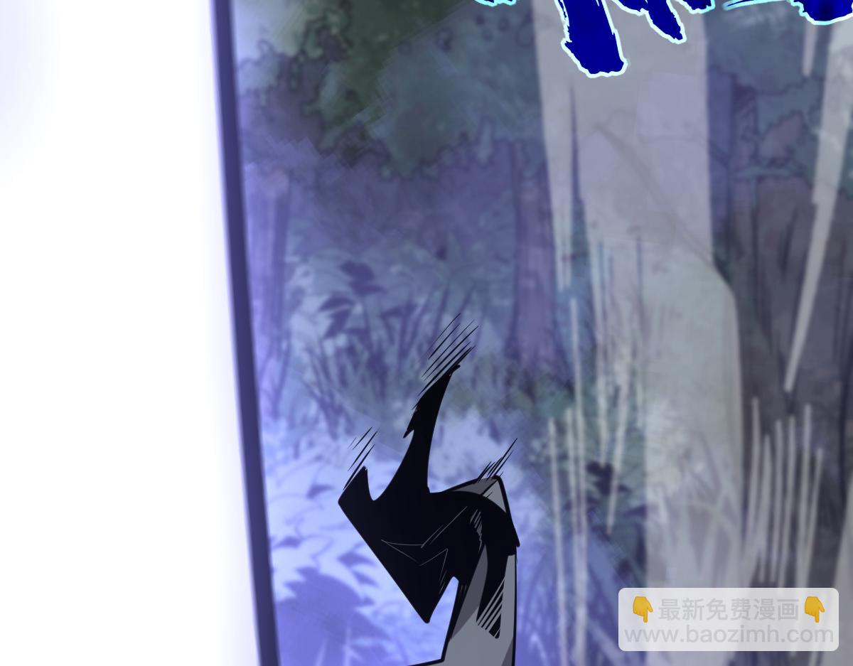 超凡進化 - 第96話 雌君斬盧楓(2/4) - 2