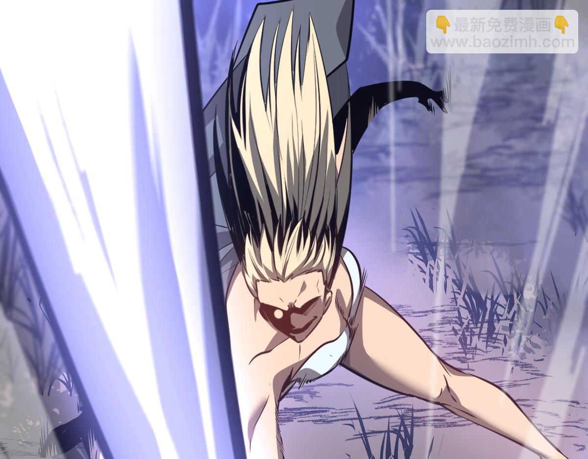 超凡進化 - 第96話 雌君斬盧楓(2/4) - 3