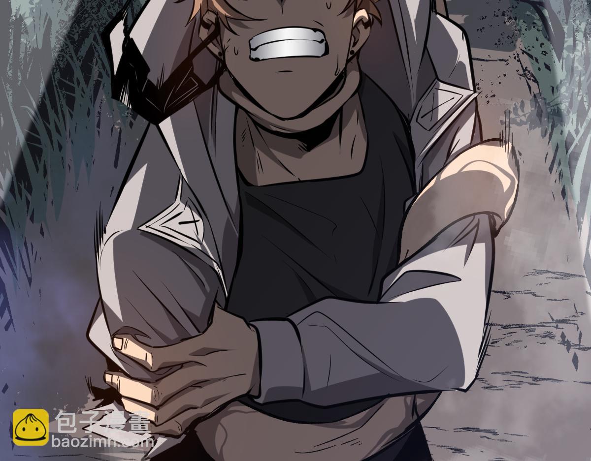 超凡進化 - 第96話 雌君斬盧楓(2/4) - 7