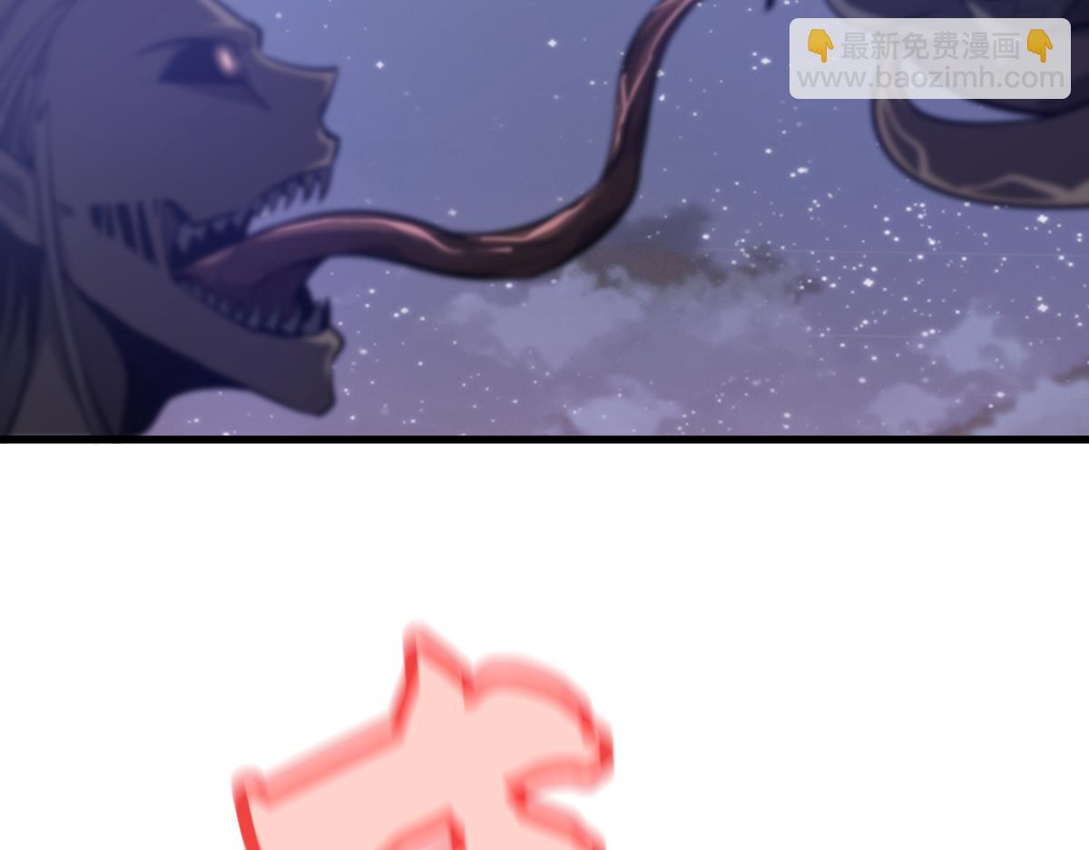 超凡進化 - 第96話 雌君斬盧楓(2/4) - 5