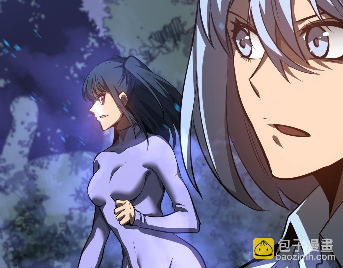 超凡進化 - 第96話 雌君斬盧楓(2/4) - 5