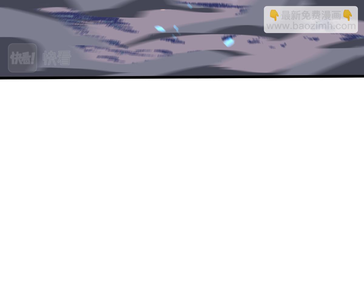 超凡進化 - 第96話 雌君斬盧楓(2/4) - 2