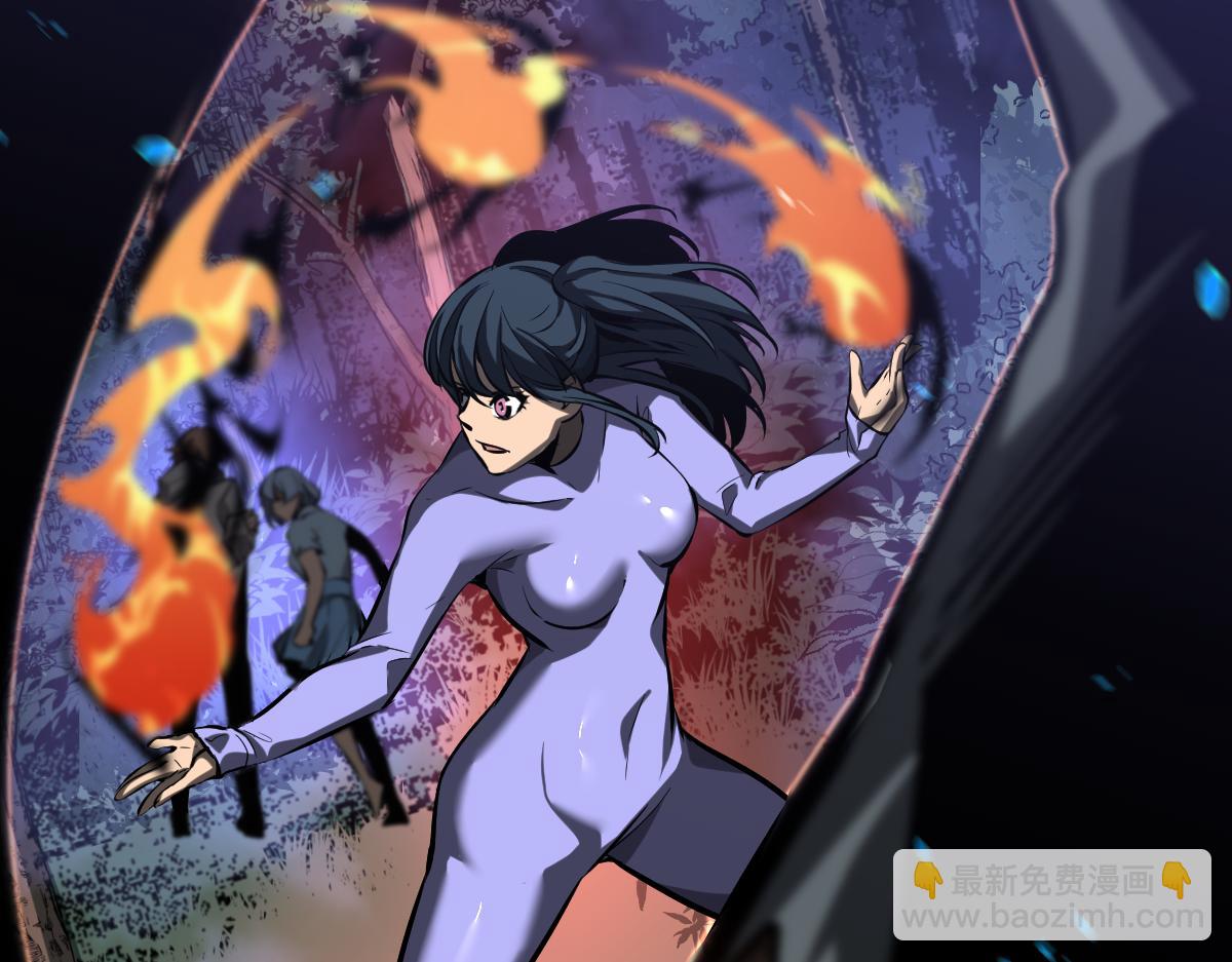 超凡進化 - 第96話 雌君斬盧楓(2/4) - 4