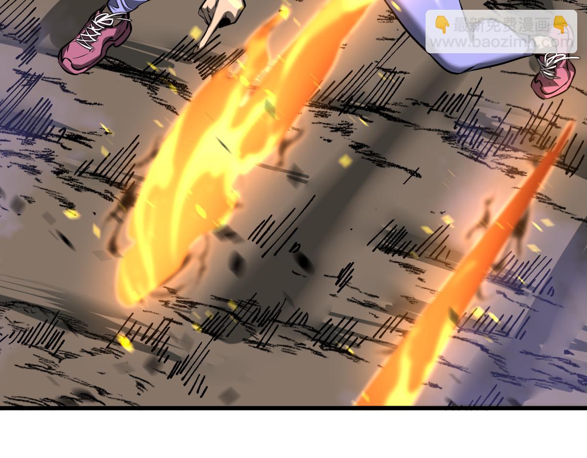 超凡進化 - 第96話 雌君斬盧楓(2/4) - 7