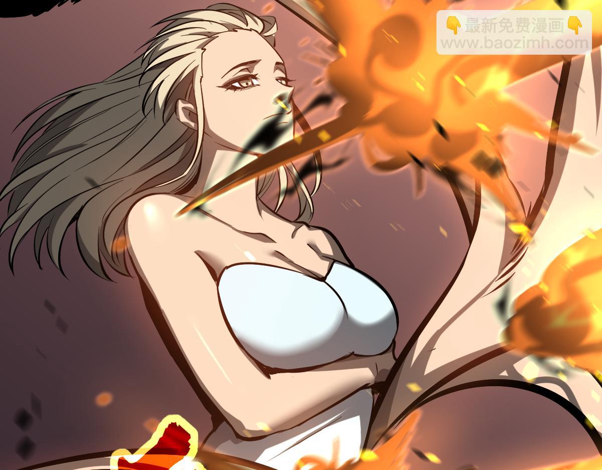 超凡進化 - 第96話 雌君斬盧楓(2/4) - 1