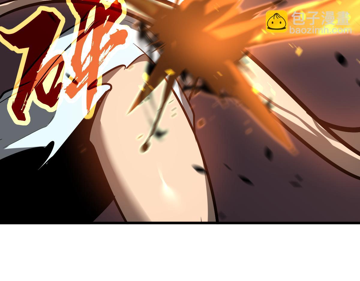 超凡進化 - 第96話 雌君斬盧楓(2/4) - 2