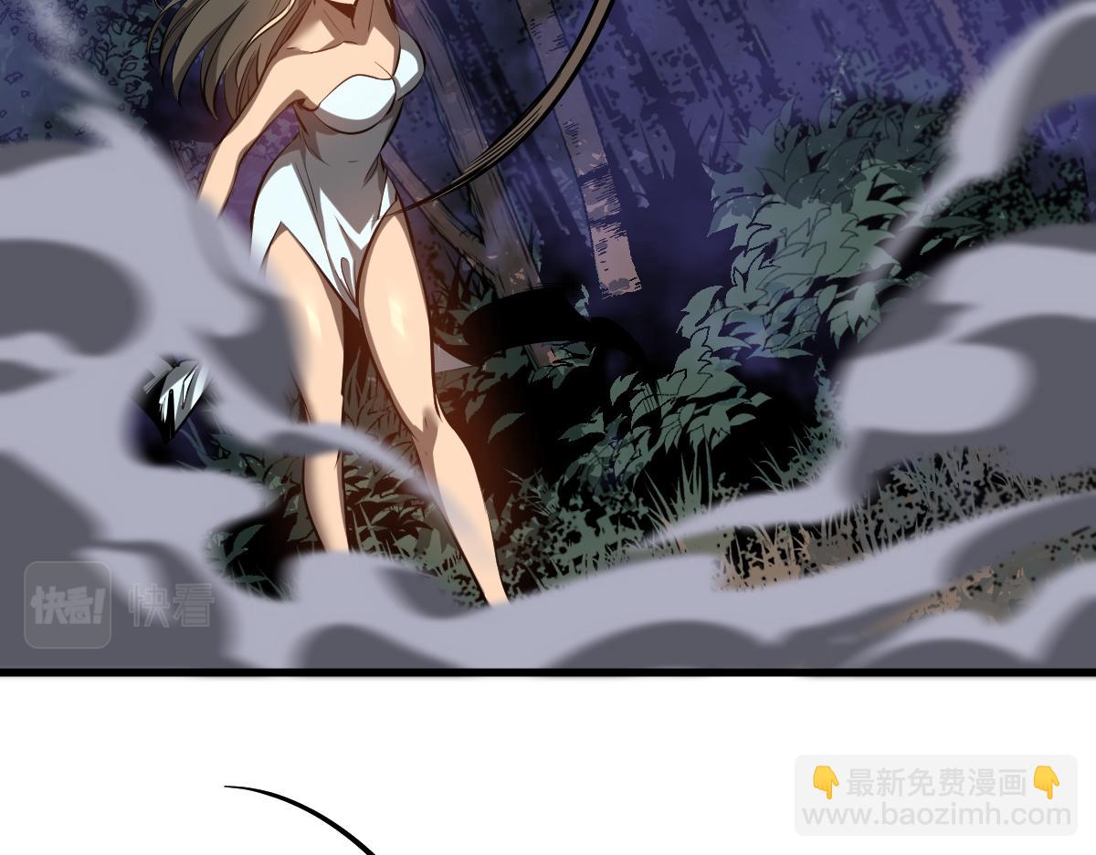 超凡進化 - 第96話 雌君斬盧楓(2/4) - 5