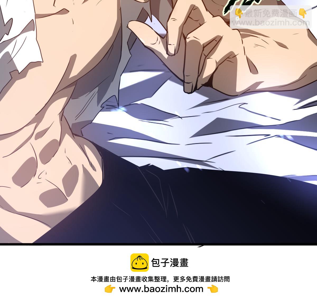 超凡進化 - 第98話 一擊絕殺！(2/4) - 6