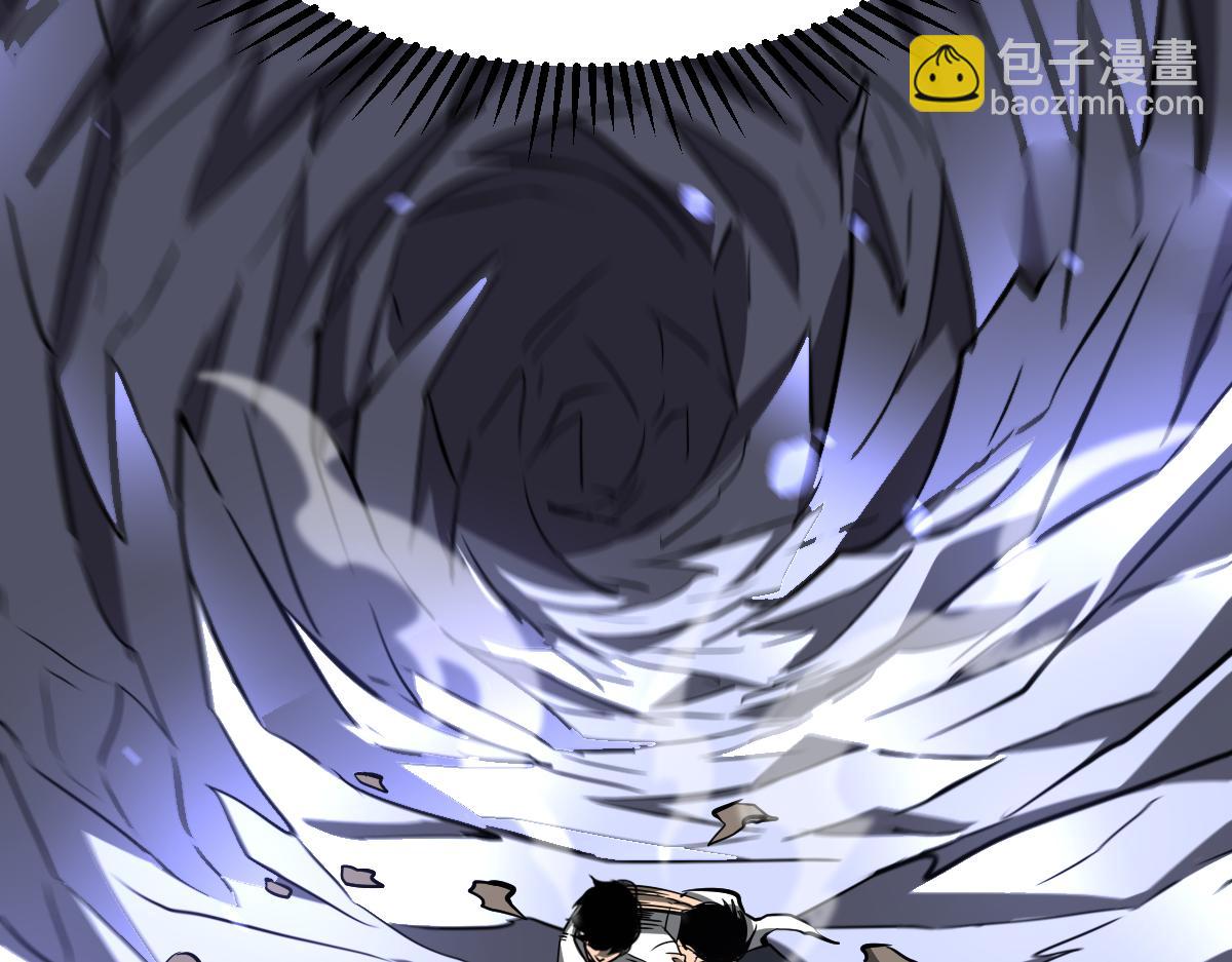 超凡進化 - 第98話 一擊絕殺！(3/4) - 8