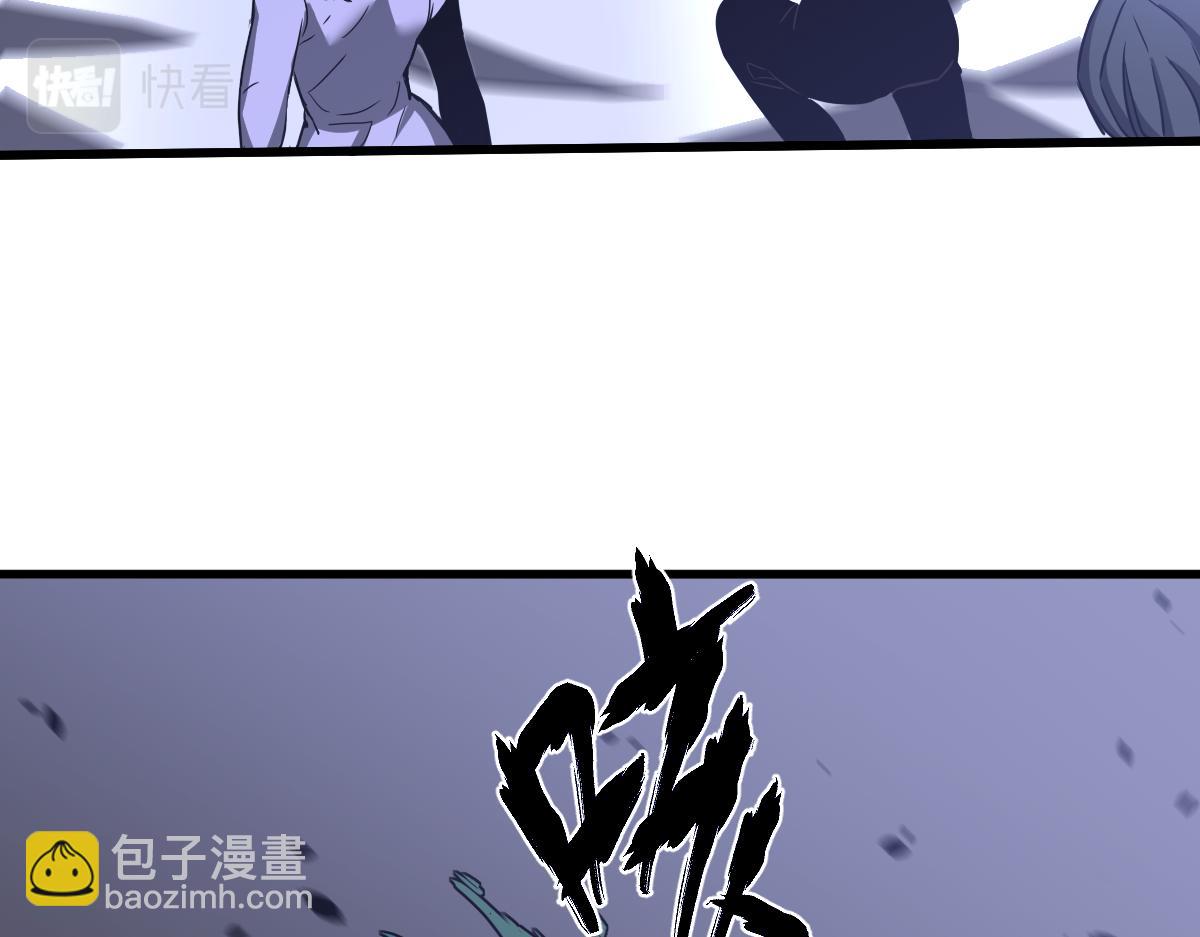 超凡進化 - 第98話 一擊絕殺！(3/4) - 2