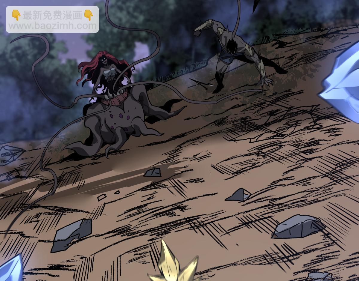 超凡進化 - 第98話 一擊絕殺！(1/4) - 3