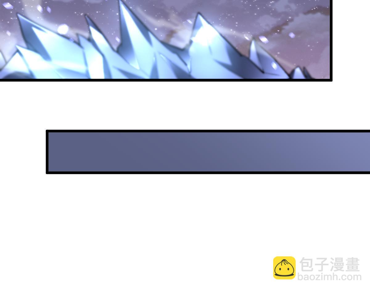 超凡進化 - 第98話 一擊絕殺！(3/4) - 1