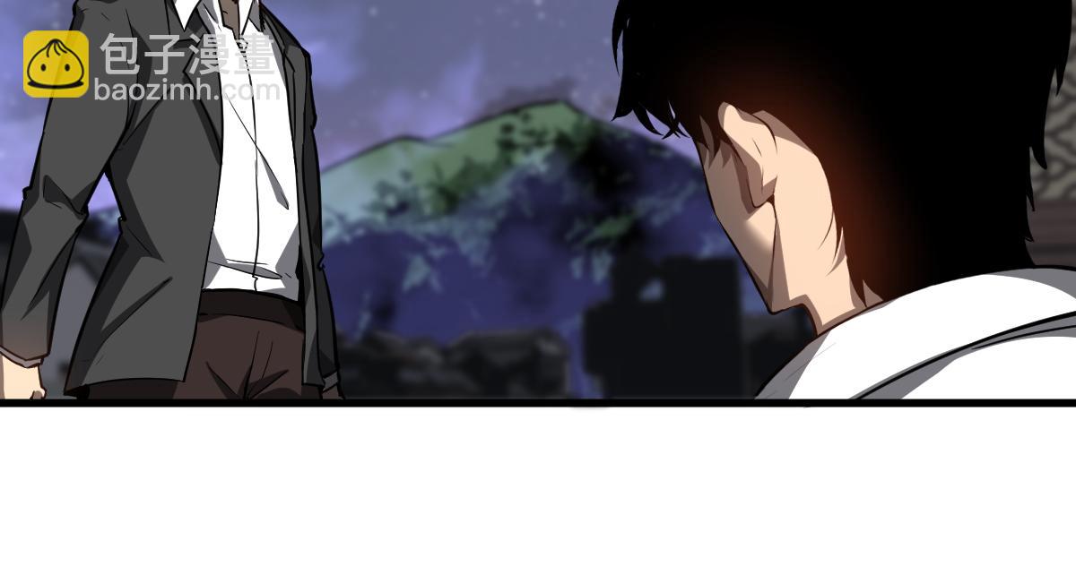 超凡進化 - 第98話 一擊絕殺！(3/4) - 1