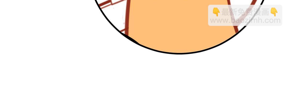 超凡進化 - 第98話 一擊絕殺！(3/4) - 1