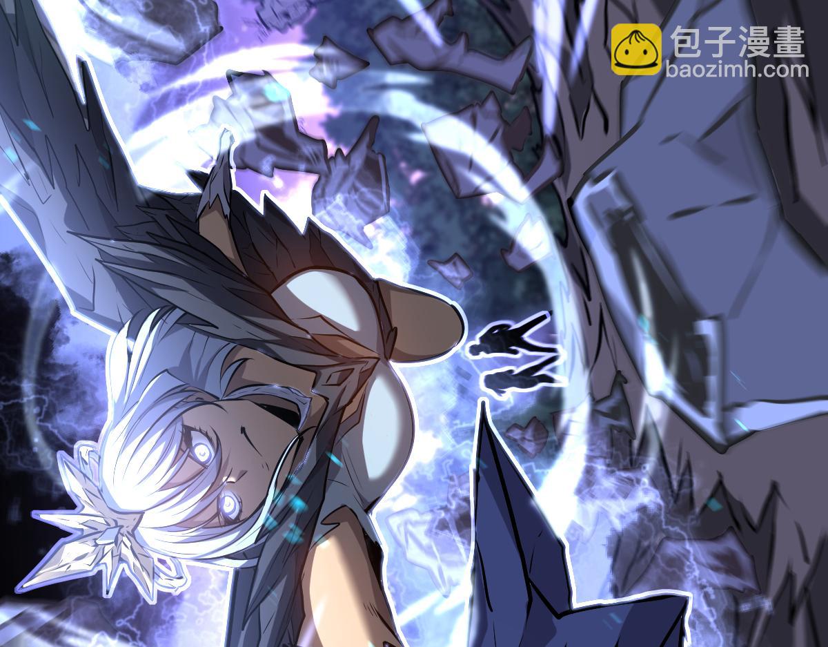 超凡進化 - 第98話 一擊絕殺！(1/4) - 3