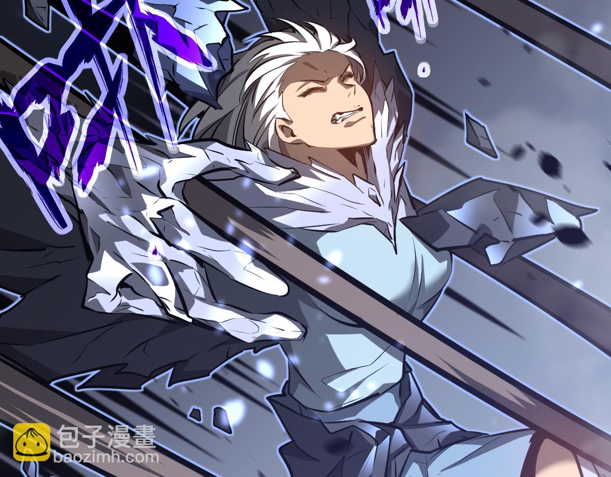 超凡進化 - 第98話 一擊絕殺！(1/4) - 7