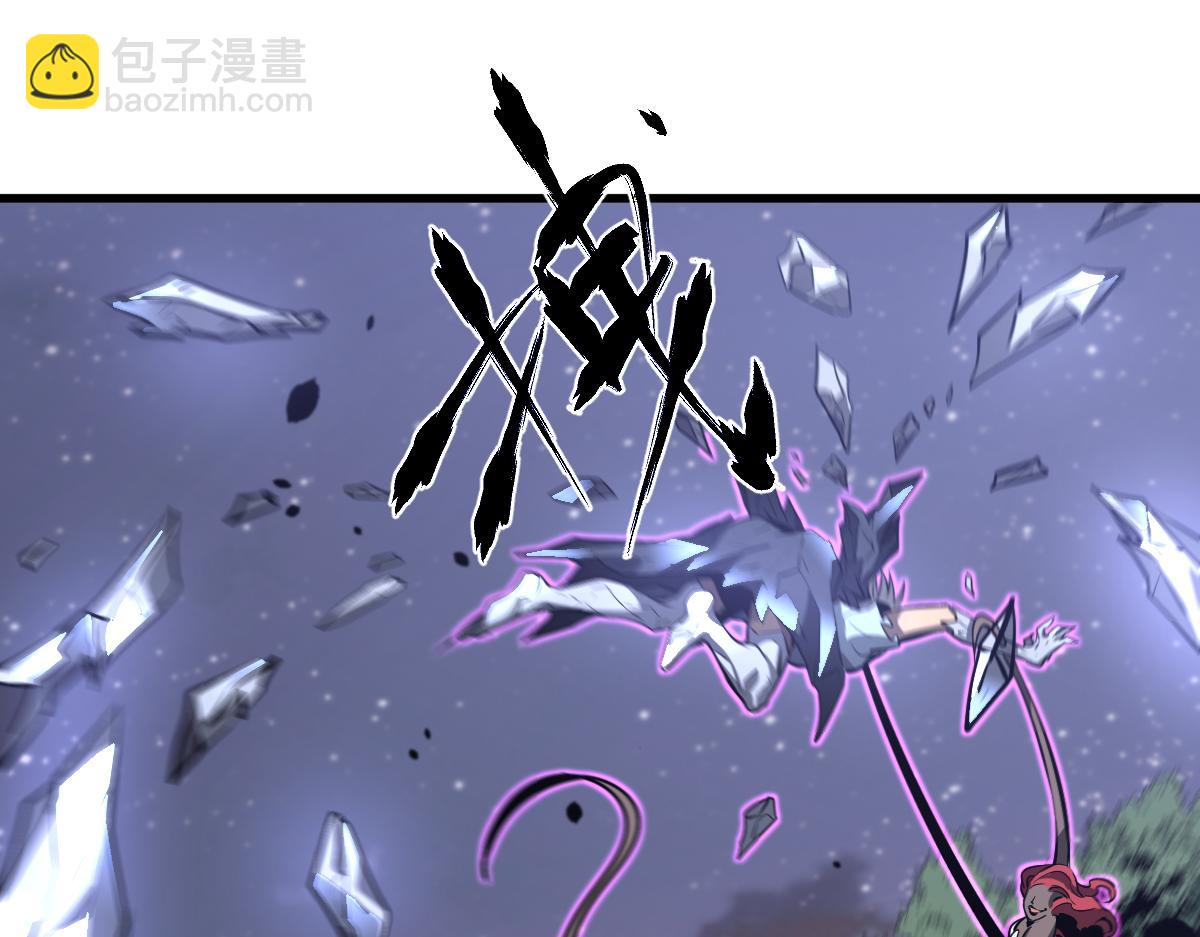 超凡進化 - 第98話 一擊絕殺！(1/4) - 1