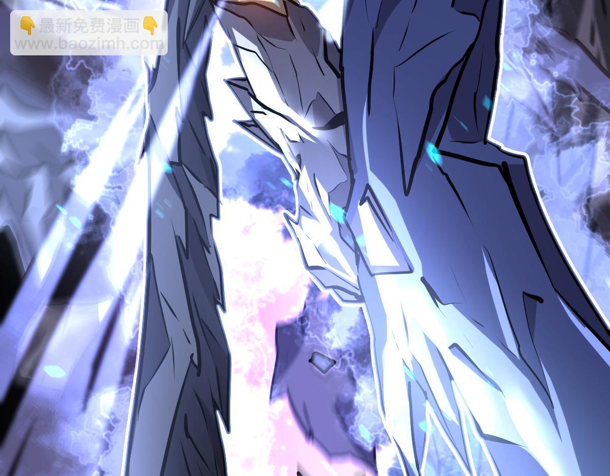 超凡進化 - 第98話 一擊絕殺！(1/4) - 4