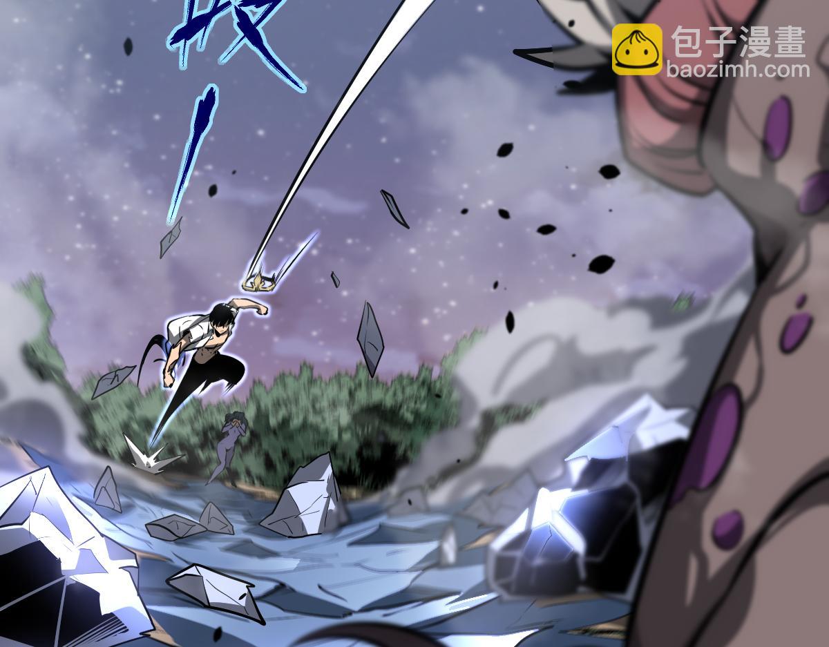 超凡進化 - 第98話 一擊絕殺！(1/4) - 4