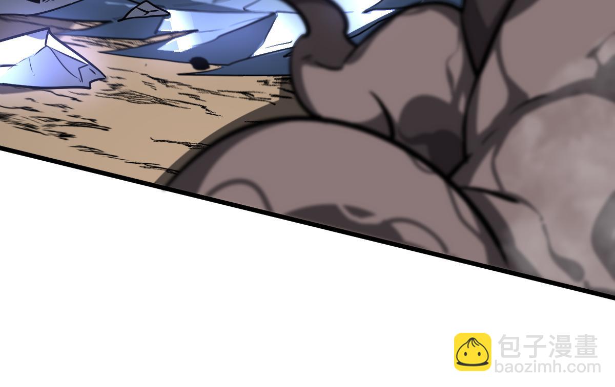 超凡進化 - 第98話 一擊絕殺！(1/4) - 5