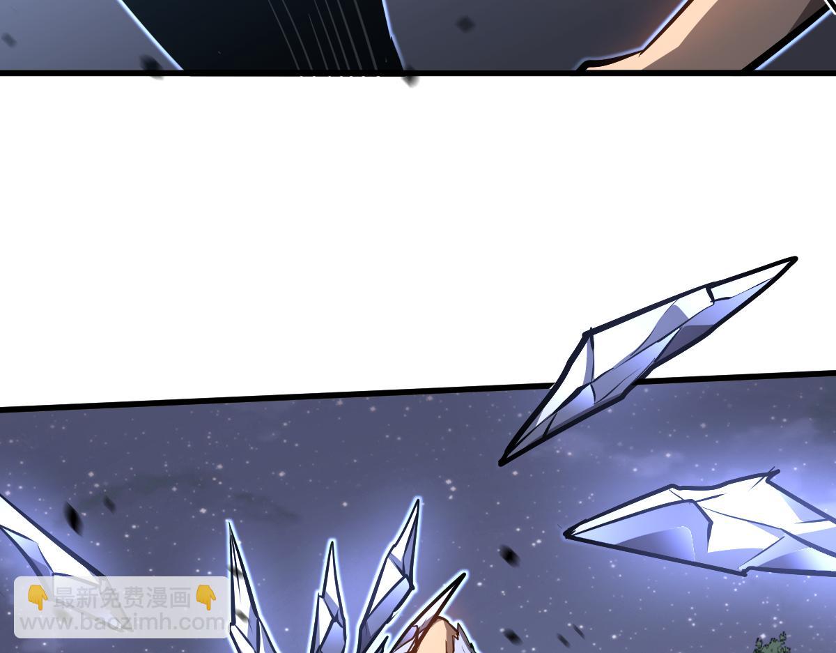 超凡進化 - 第98話 一擊絕殺！(1/4) - 7